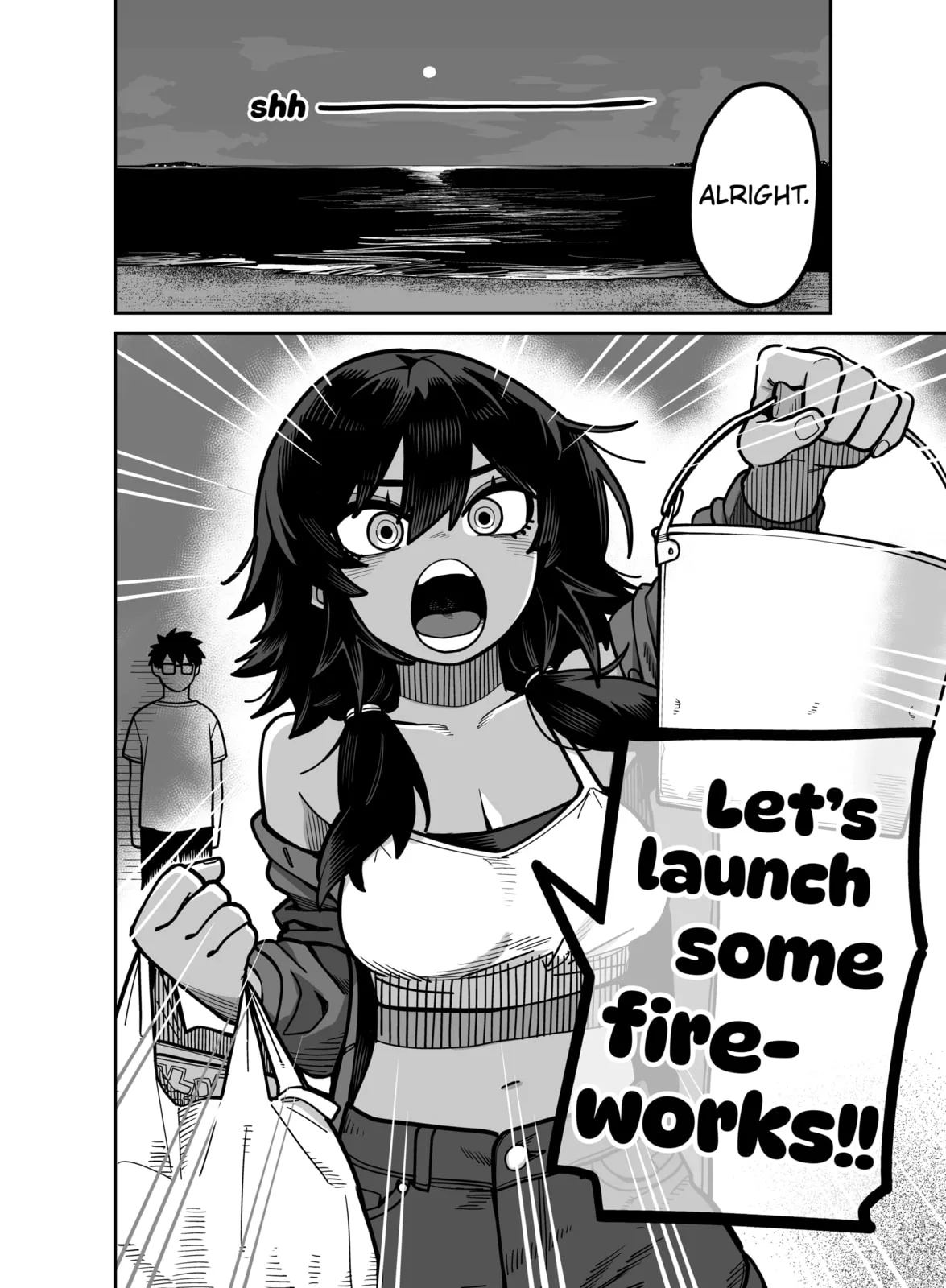 Play Play As You Please - Chapter 1 - Page 4