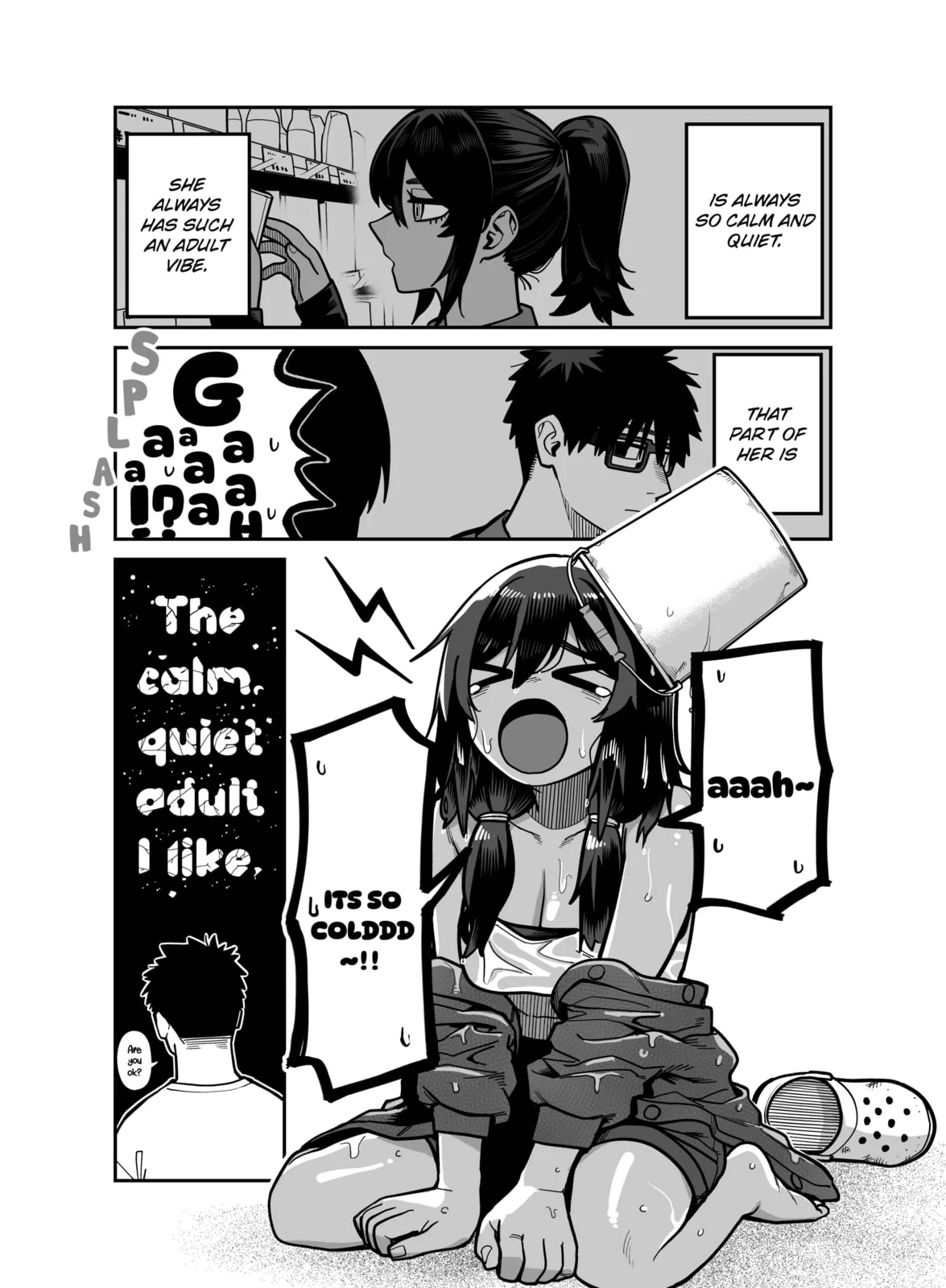 Play Play As You Please - Chapter 1 - Page 7