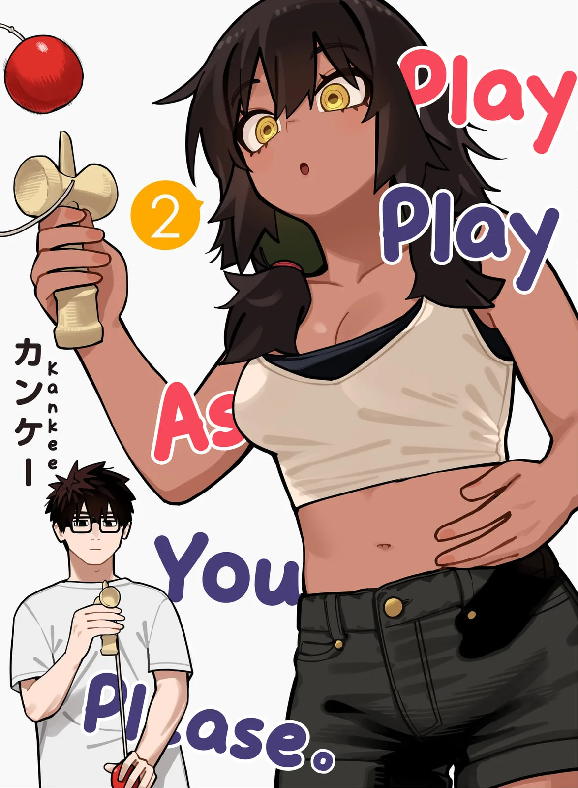 Play Play As You Please - Chapter 2 - Page 1