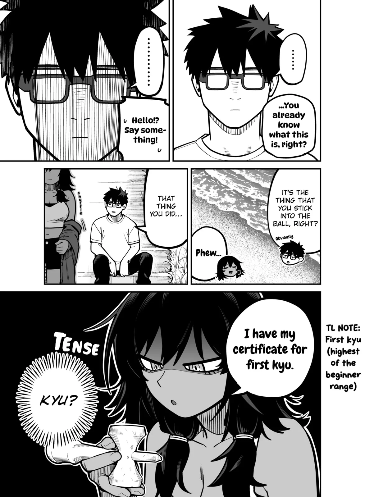 Play Play As You Please - Chapter 2 - Page 6