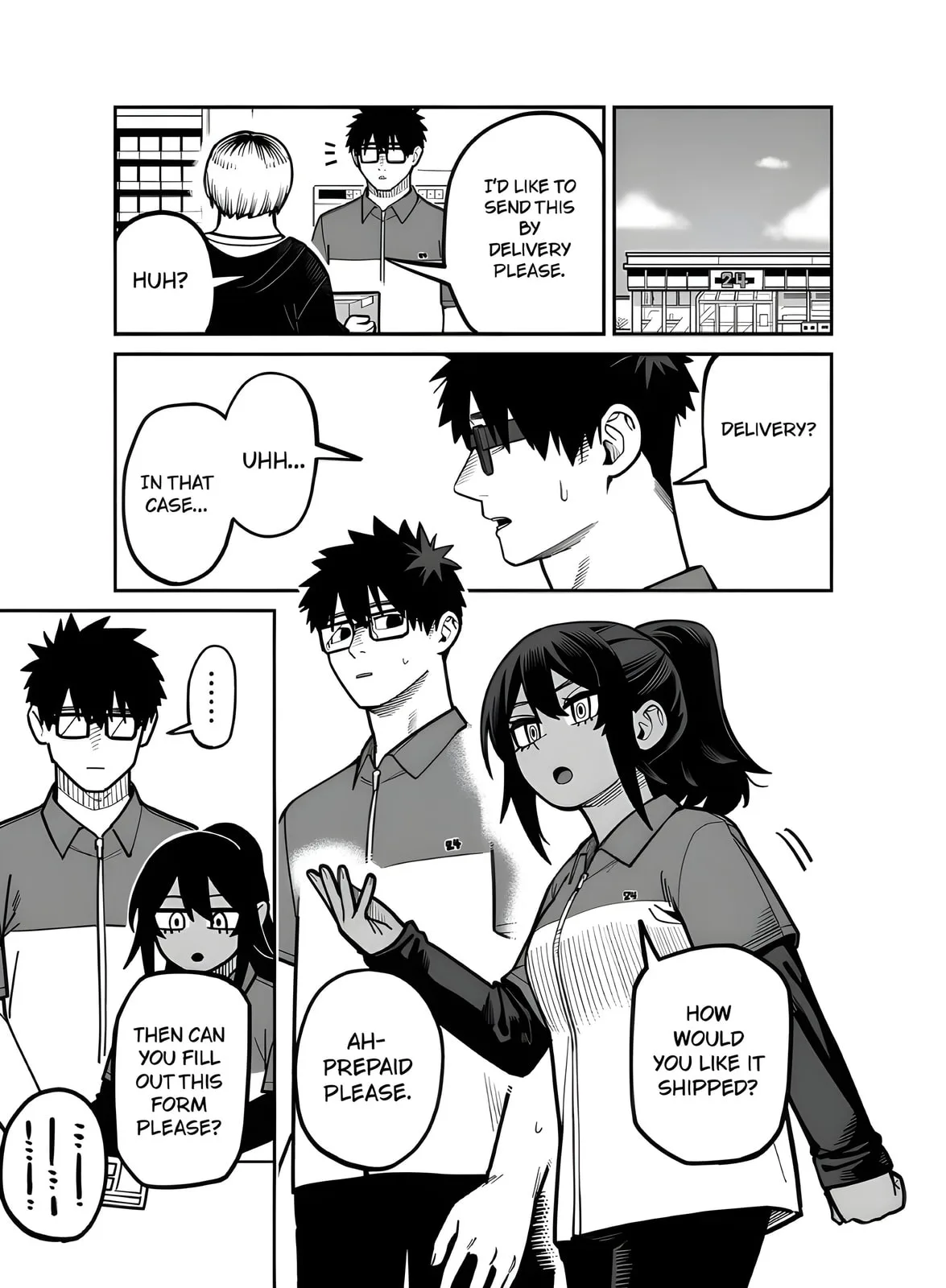 Play Play As You Please - Chapter 3 - Page 1
