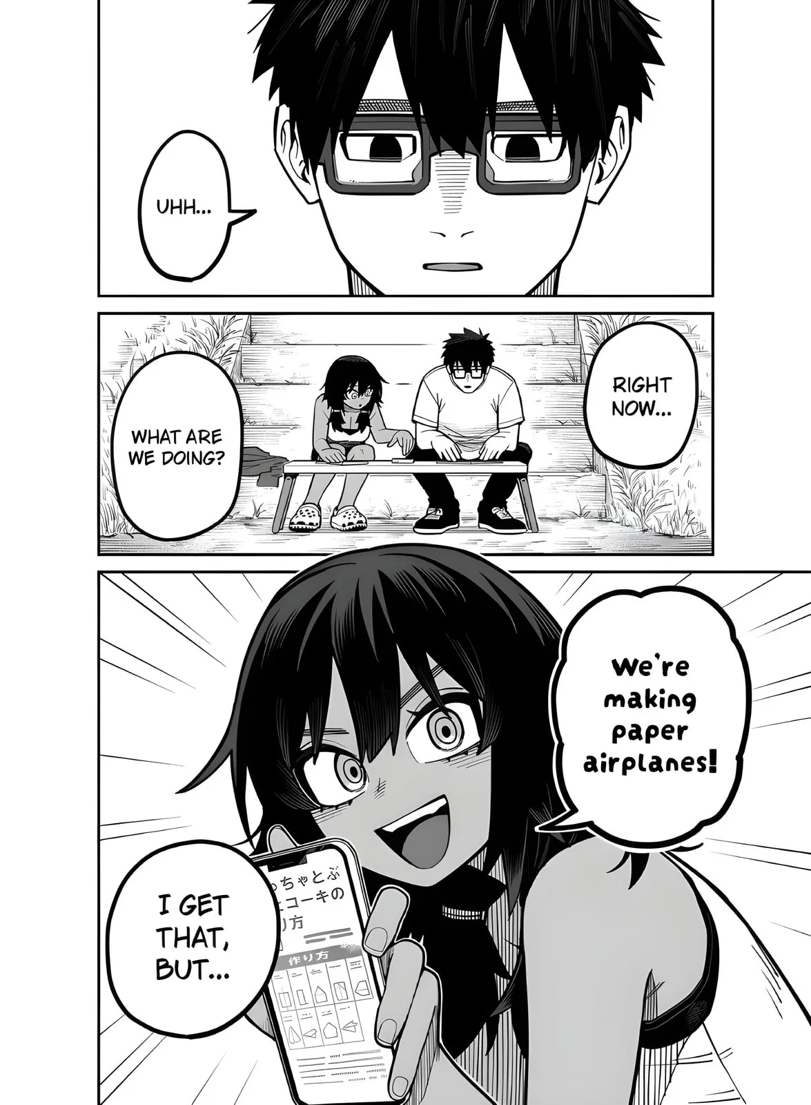 Play Play As You Please - Chapter 3 - Page 4