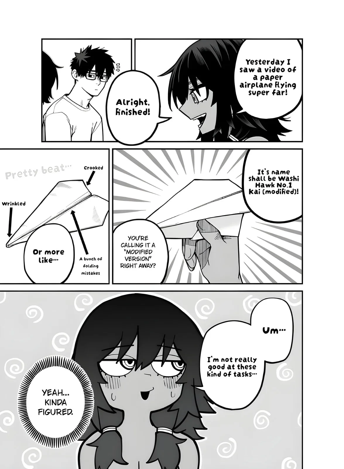 Play Play As You Please - Chapter 3 - Page 5