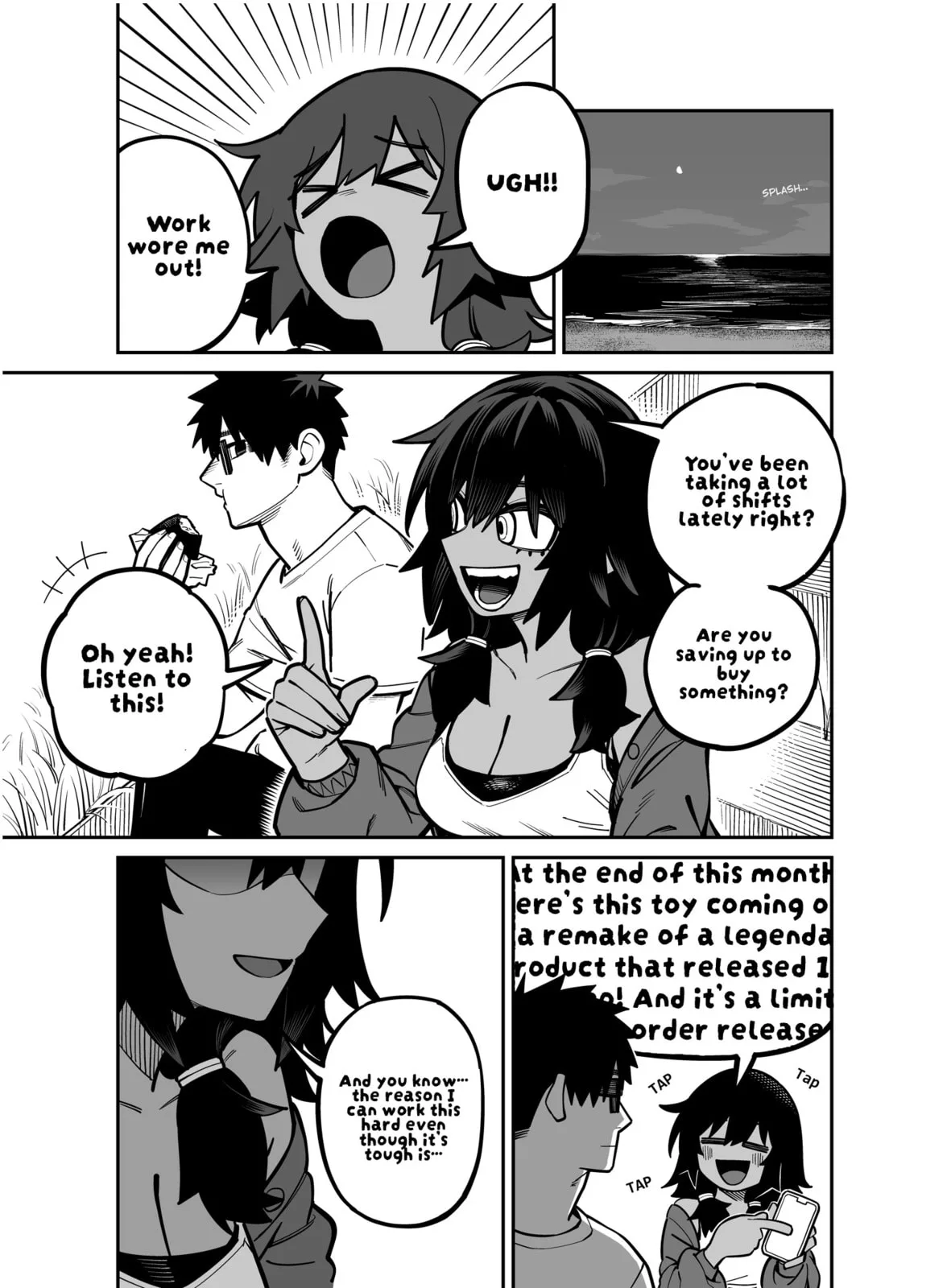 Play Play As You Please - Chapter 4 - Page 1