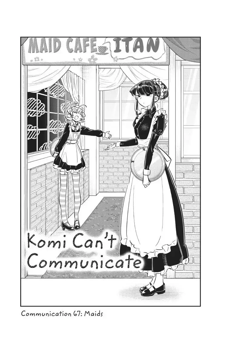 Komi-san wa Komyushou Desu - Chapter 67 - Page 3