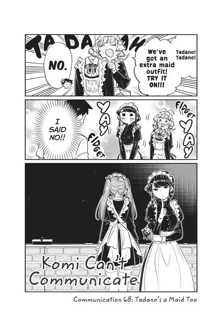 Komi-san wa Komyushou Desu - Chapter 68 - Page 1