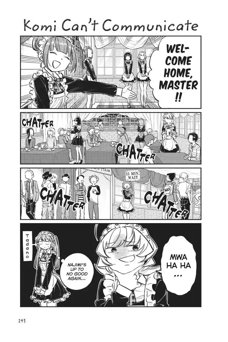 Komi-san wa Komyushou Desu - Chapter 69 - Page 1