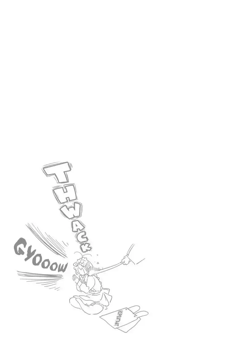 Komi-san wa Komyushou Desu - Chapter 70 - Page 12