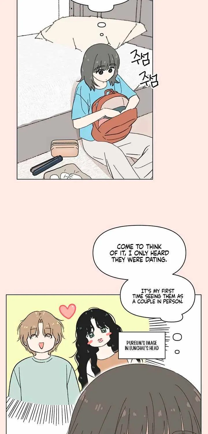 Seasons of Lovesome - Chapter 75 - Page 7