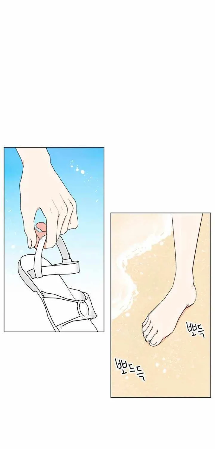 Seasons of Lovesome - Chapter 75 - Page 23