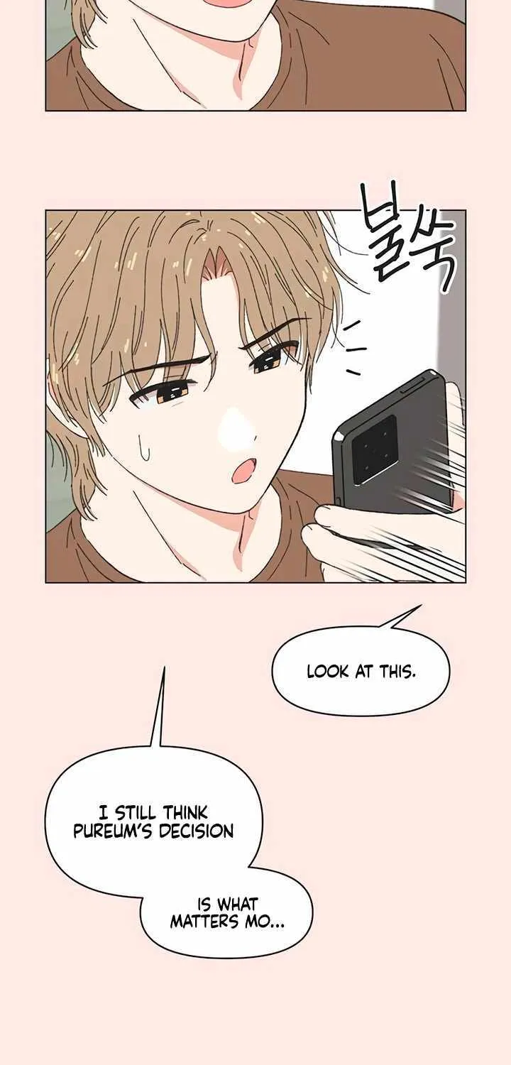 Seasons of Lovesome - Chapter 75 - Page 32