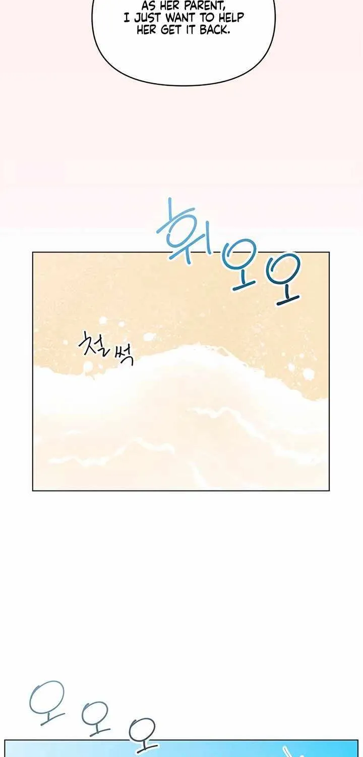 Seasons of Lovesome - Chapter 75 - Page 35