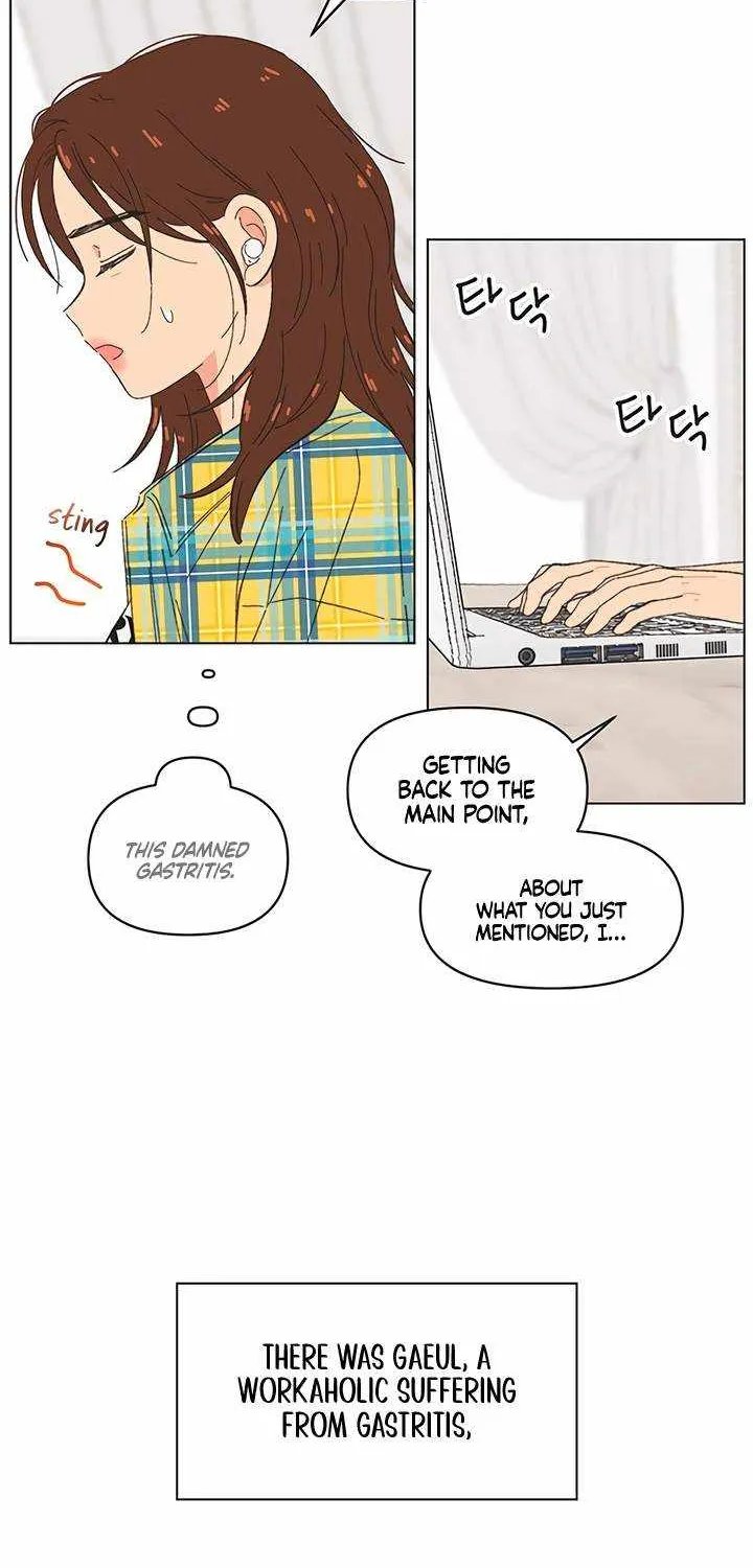 Seasons of Lovesome - Chapter 76 - Page 9