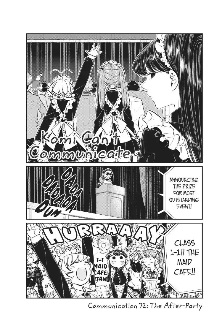 Komi-san wa Komyushou Desu - Chapter 72 - Page 1