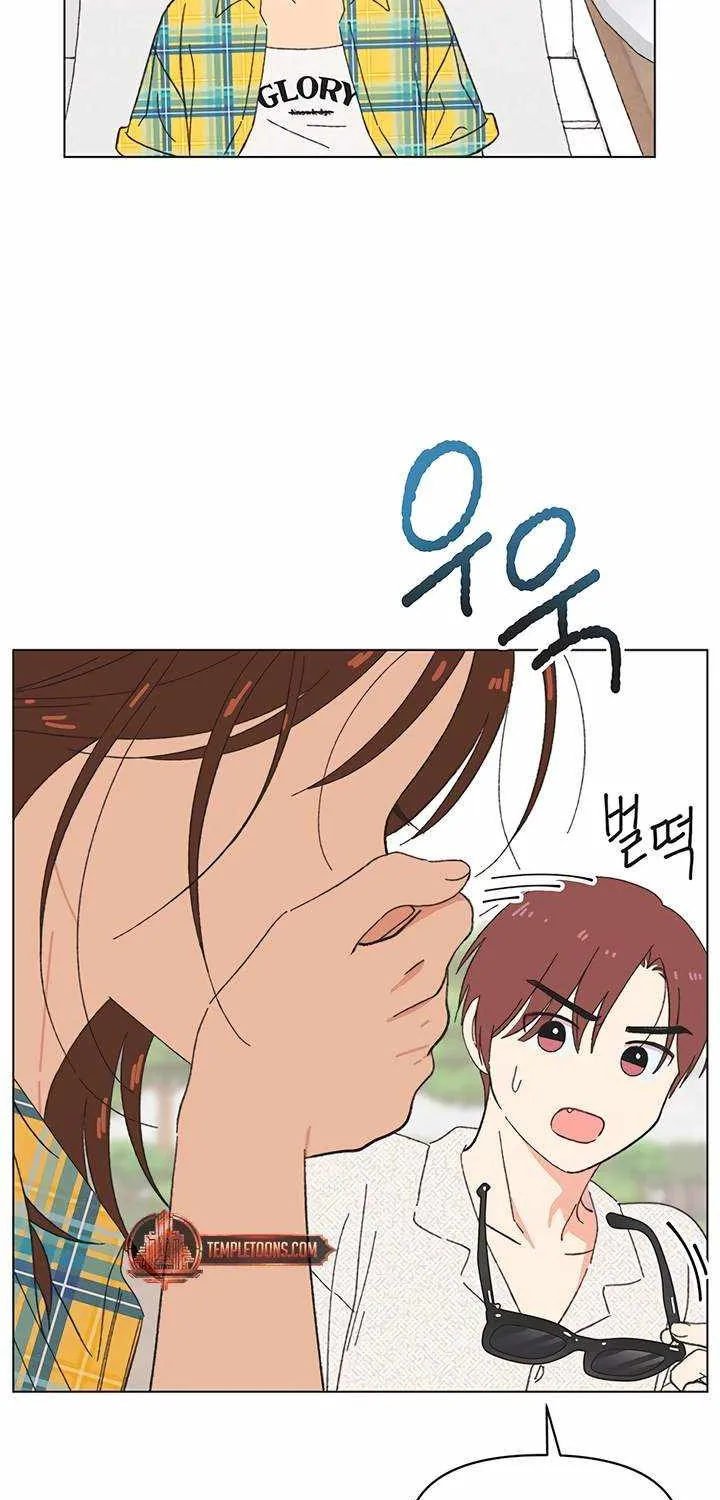 Seasons of Lovesome - Chapter 76 - Page 21