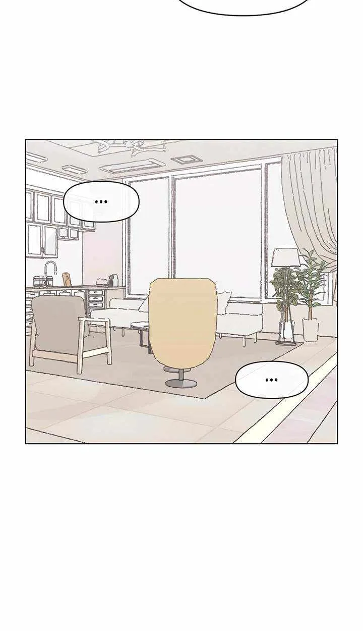 Seasons of Lovesome - Chapter 76 - Page 34