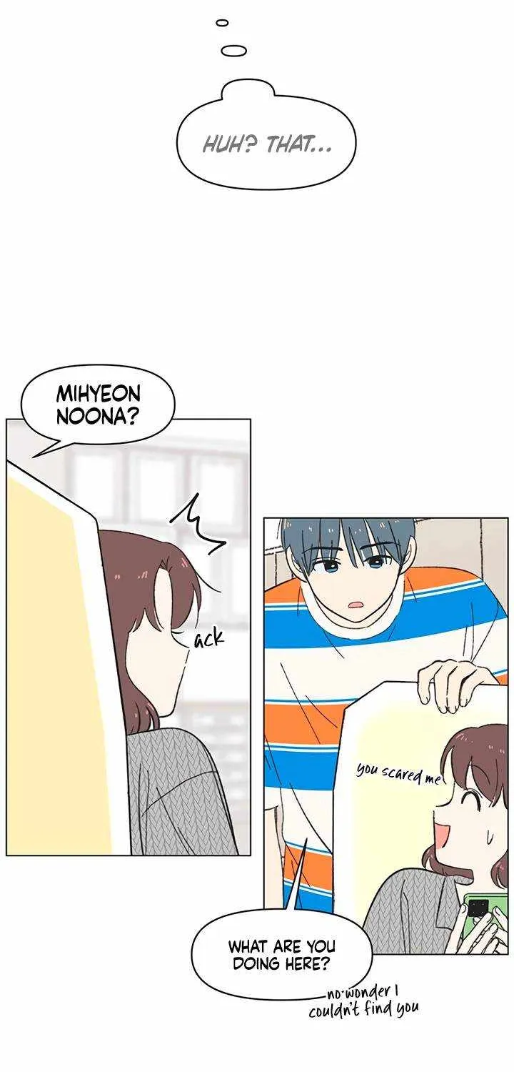 Seasons of Lovesome - Chapter 77 - Page 9