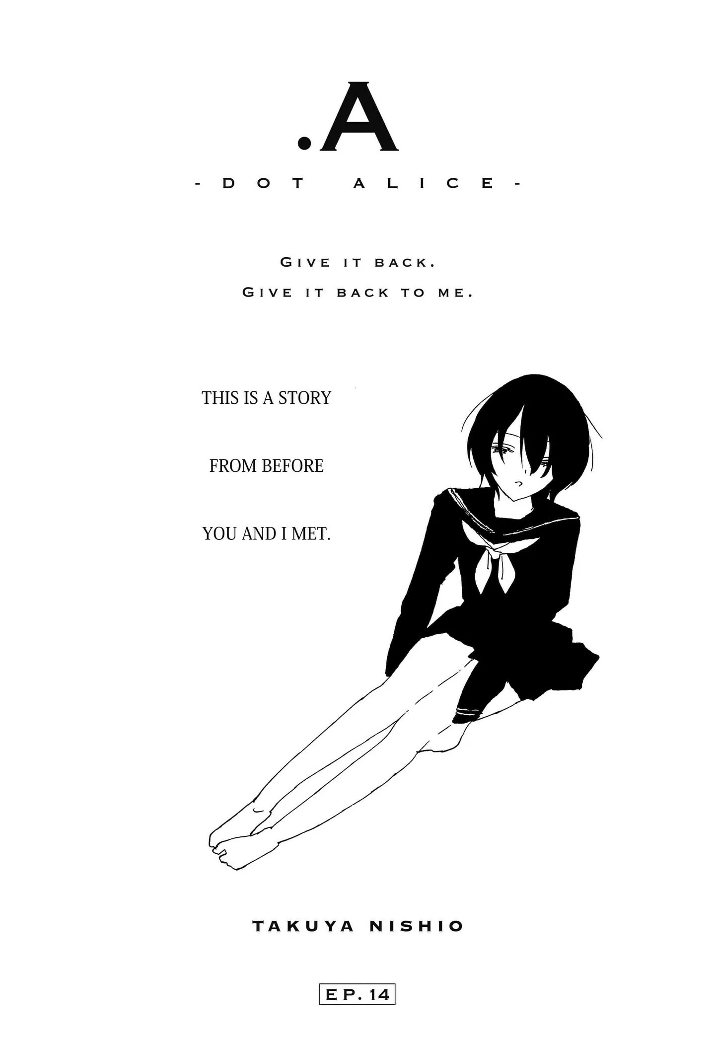 .A -dot Alice- - Chapter 14 - Page 1
