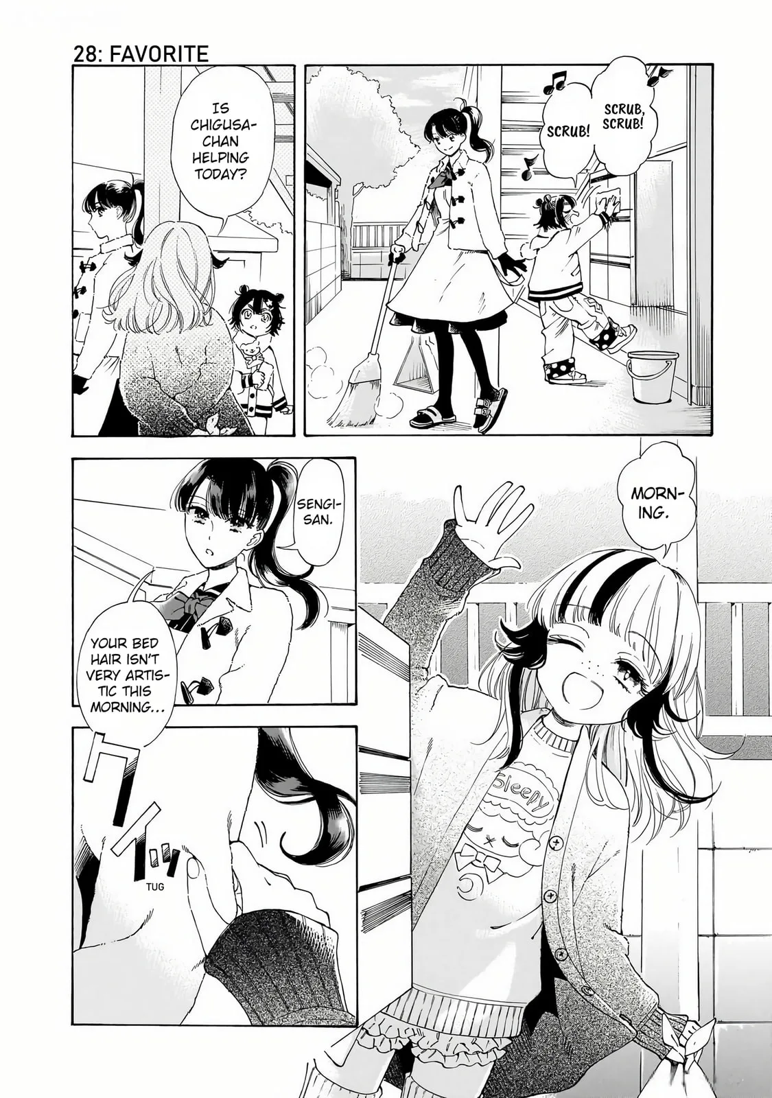 Sensei, How About This Month? - Chapter 28 - Page 2
