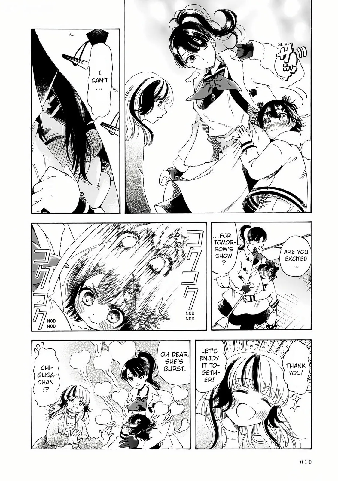 Sensei, How About This Month? - Chapter 28 - Page 4