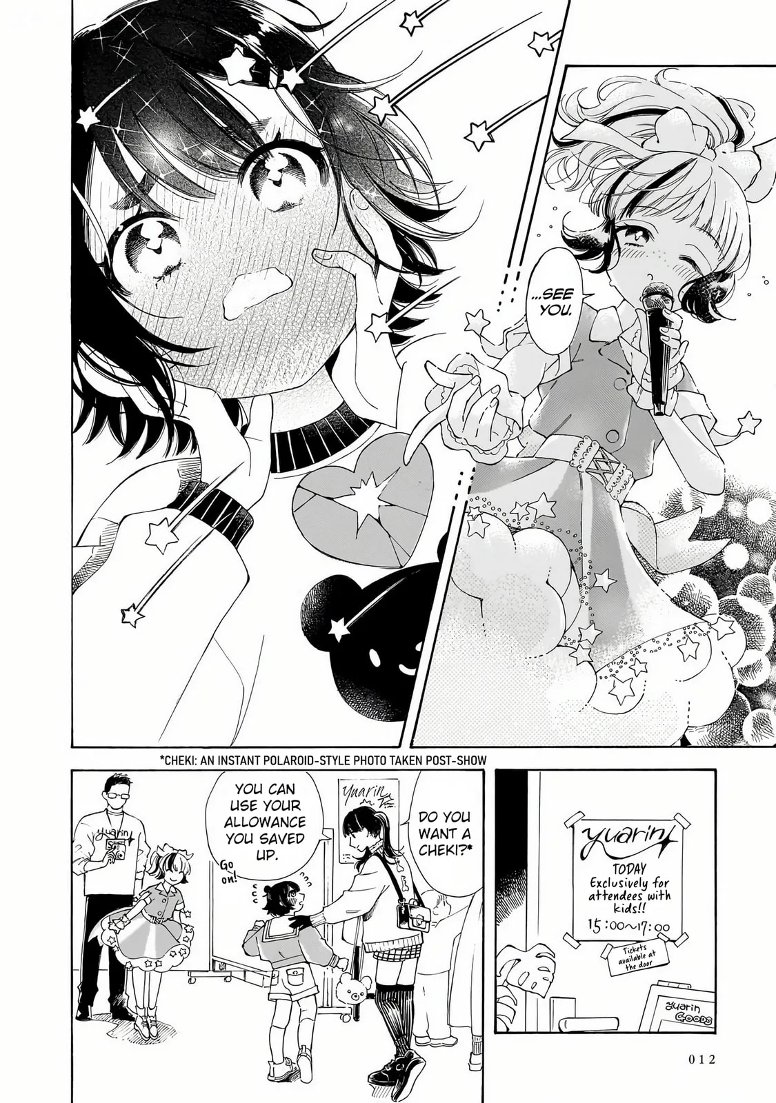 Sensei, How About This Month? - Chapter 28 - Page 6