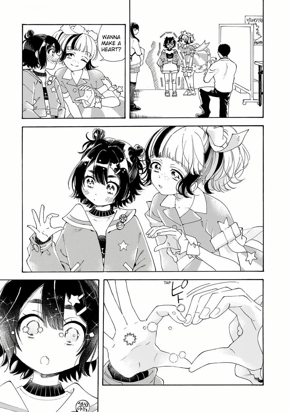 Sensei, How About This Month? - Chapter 28 - Page 7