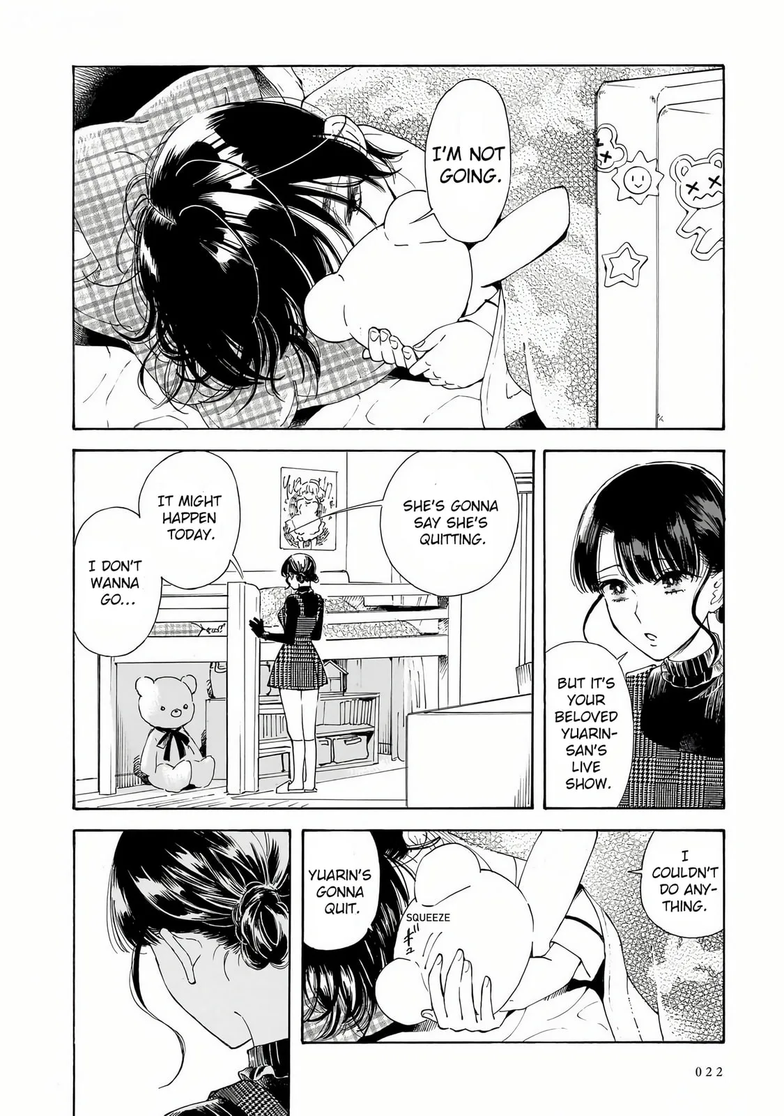 Sensei, How About This Month? - Chapter 28 - Page 16