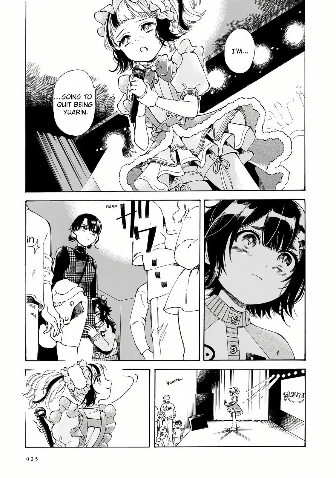 Sensei, How About This Month? - Chapter 28 - Page 19