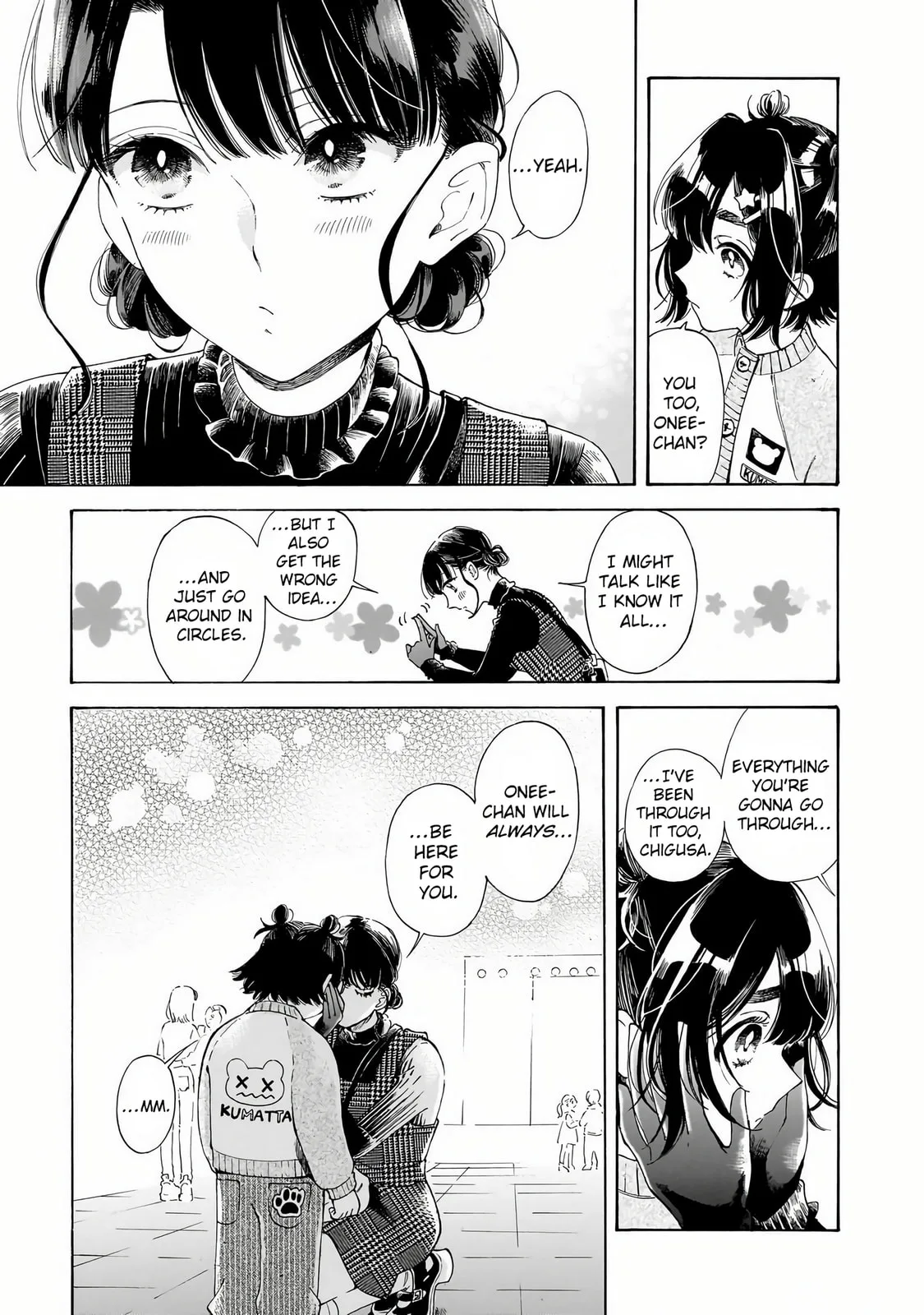 Sensei, How About This Month? - Chapter 28 - Page 23
