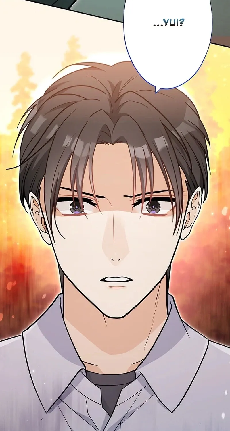 I Don't Believe In Dating Apps! - Chapter 41 - Page 2