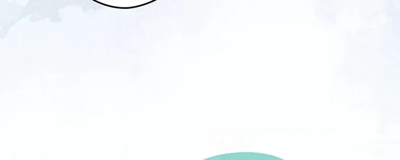 I Don't Believe In Dating Apps! - Chapter 41 - Page 15
