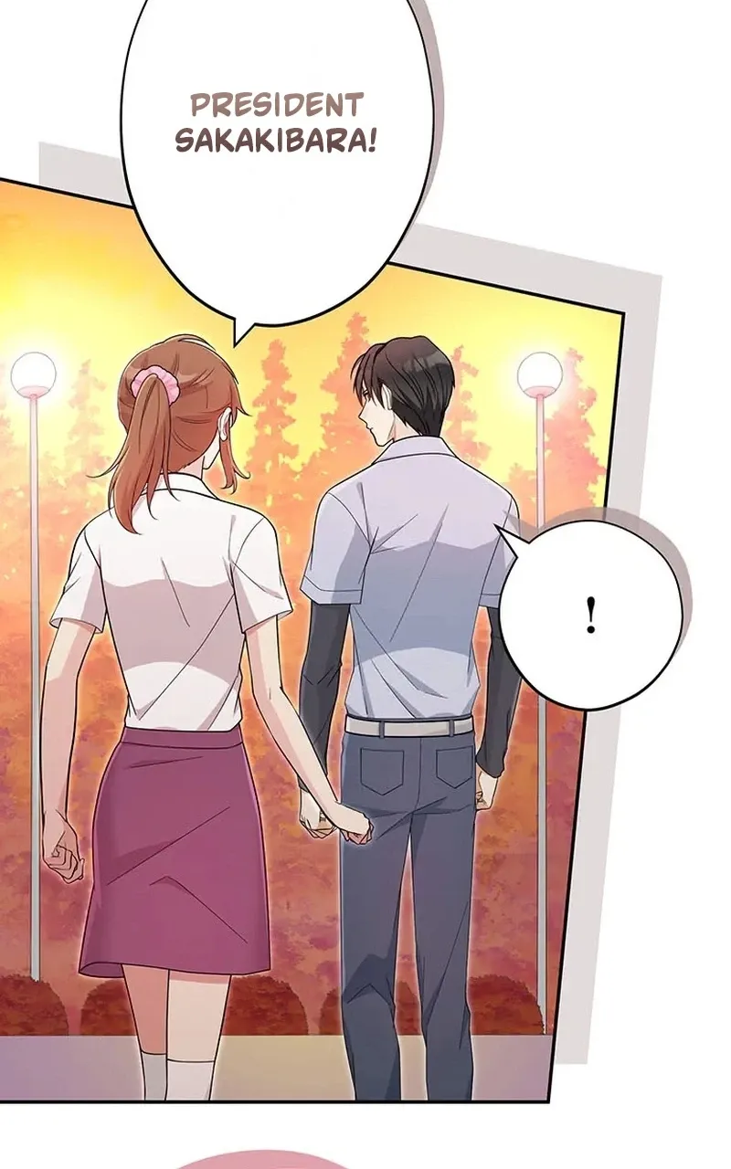 I Don't Believe In Dating Apps! - Chapter 41 - Page 19