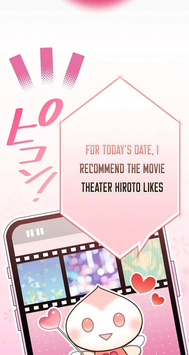 I Don't Believe In Dating Apps! - Chapter 41 - Page 54