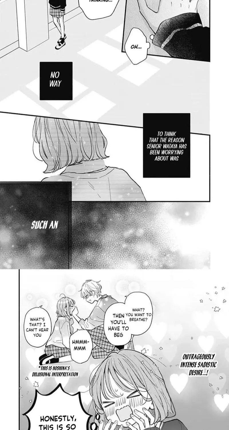 Fukakouryoku No I Love You - Chapter 29 - Page 3