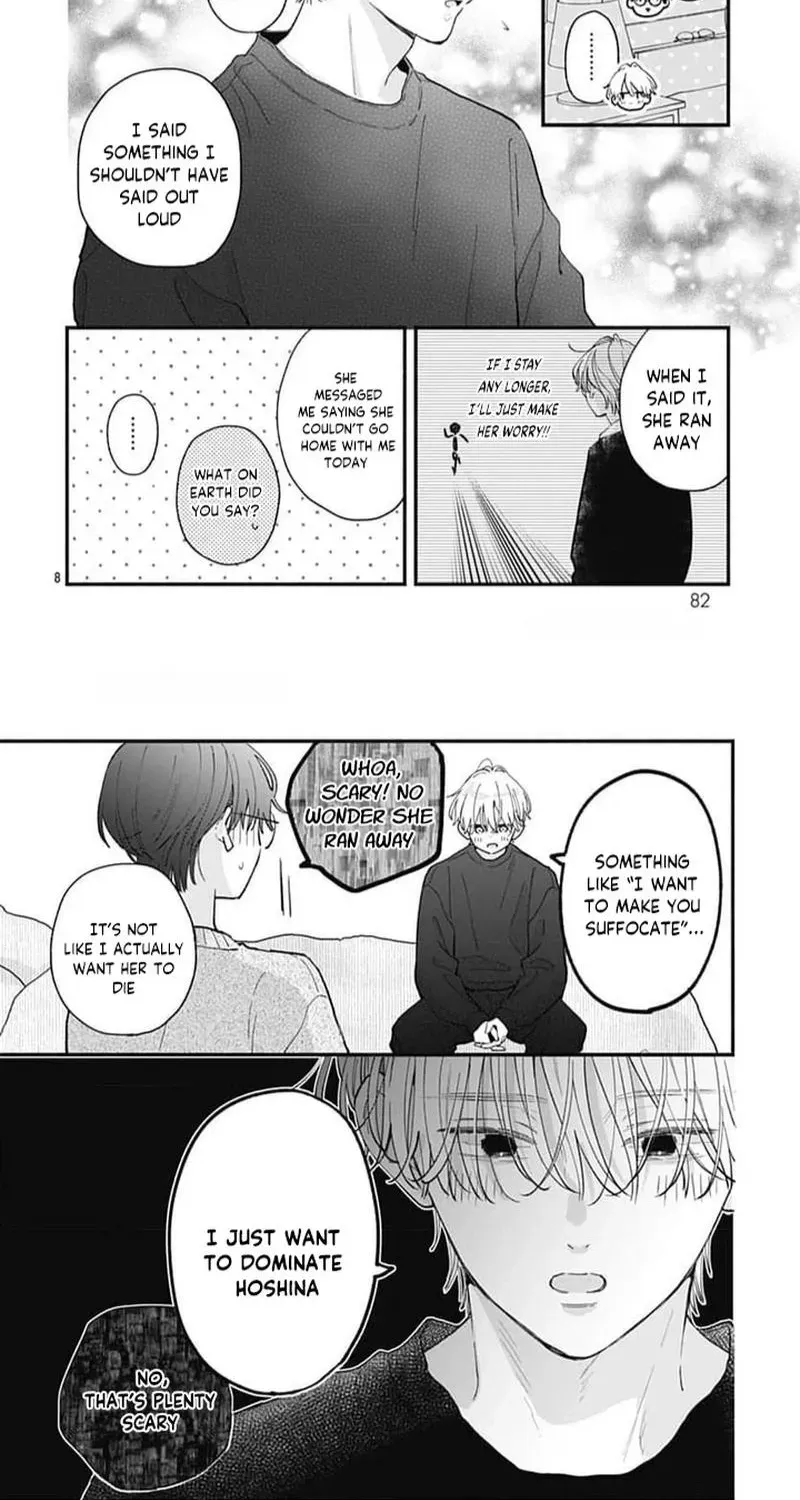 Fukakouryoku No I Love You - Chapter 29 - Page 8