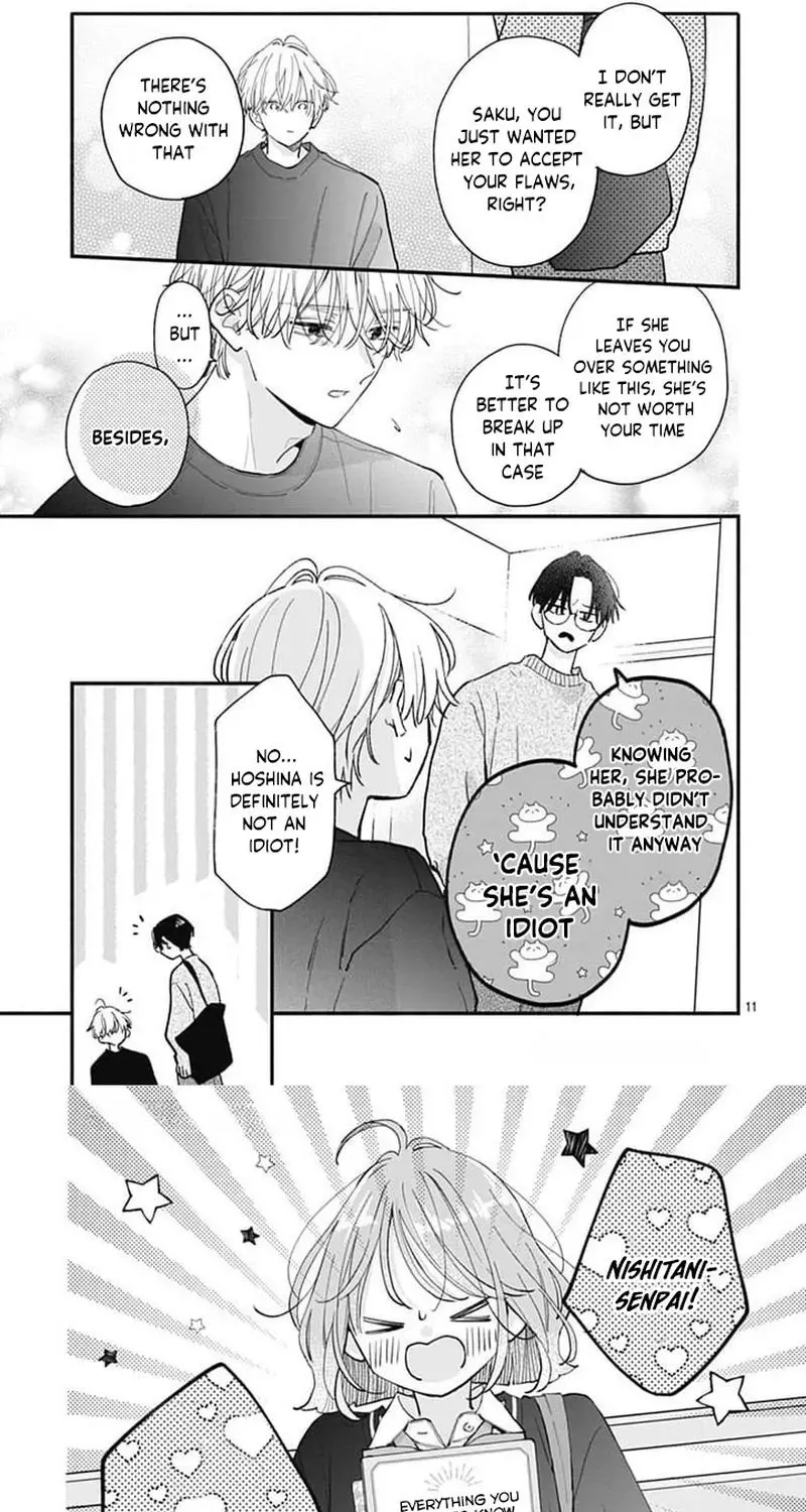 Fukakouryoku No I Love You - Chapter 29 - Page 10