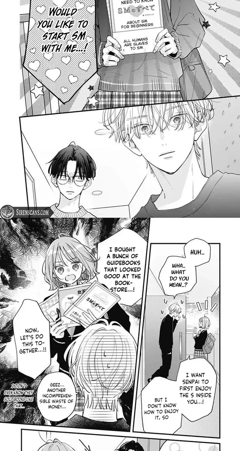 Fukakouryoku No I Love You - Chapter 29 - Page 11