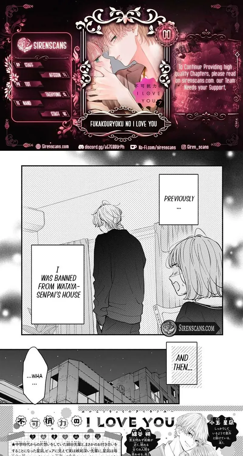 Fukakouryoku No I Love You - Chapter 30 - Page 1