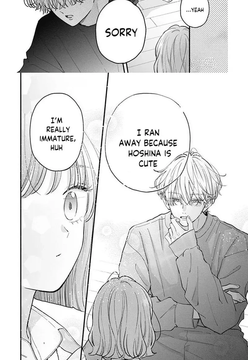 Fukakouryoku No I Love You - Chapter 30 - Page 5