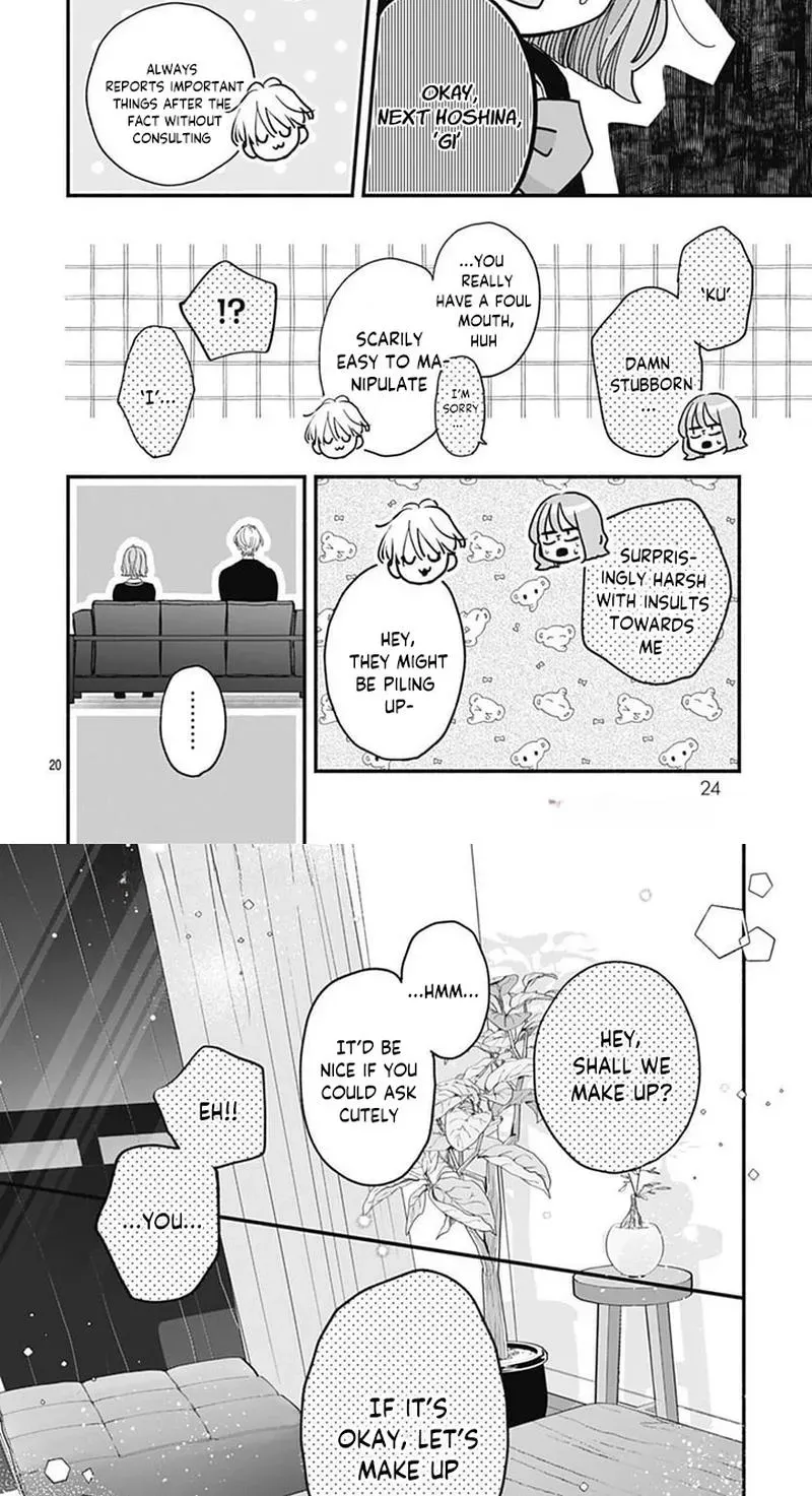 Fukakouryoku No I Love You - Chapter 30 - Page 15