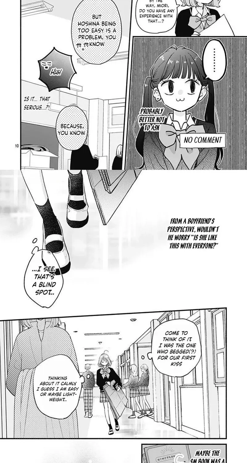 Fukakouryoku No I Love You - Chapter 31 - Page 9