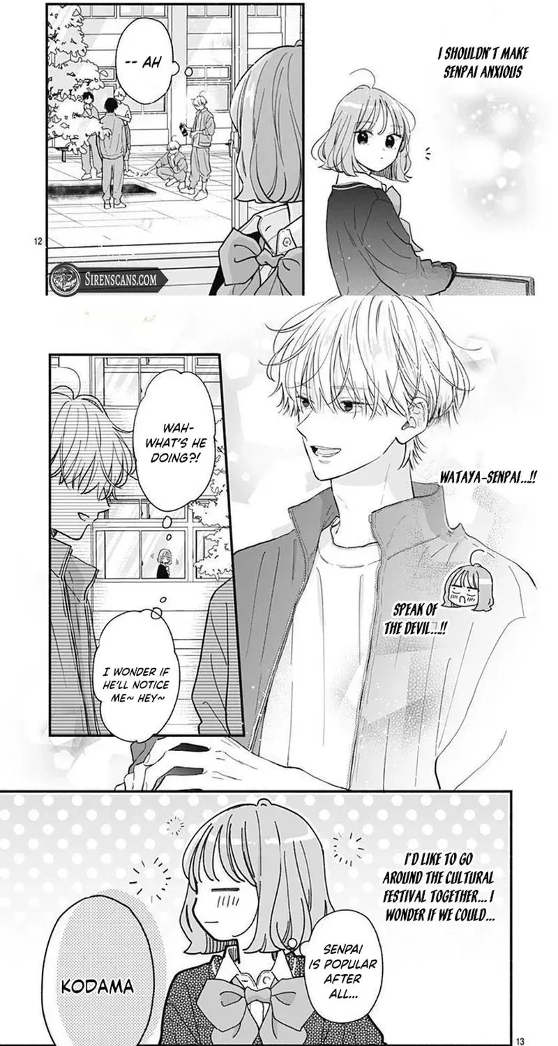 Fukakouryoku No I Love You - Chapter 31 - Page 11
