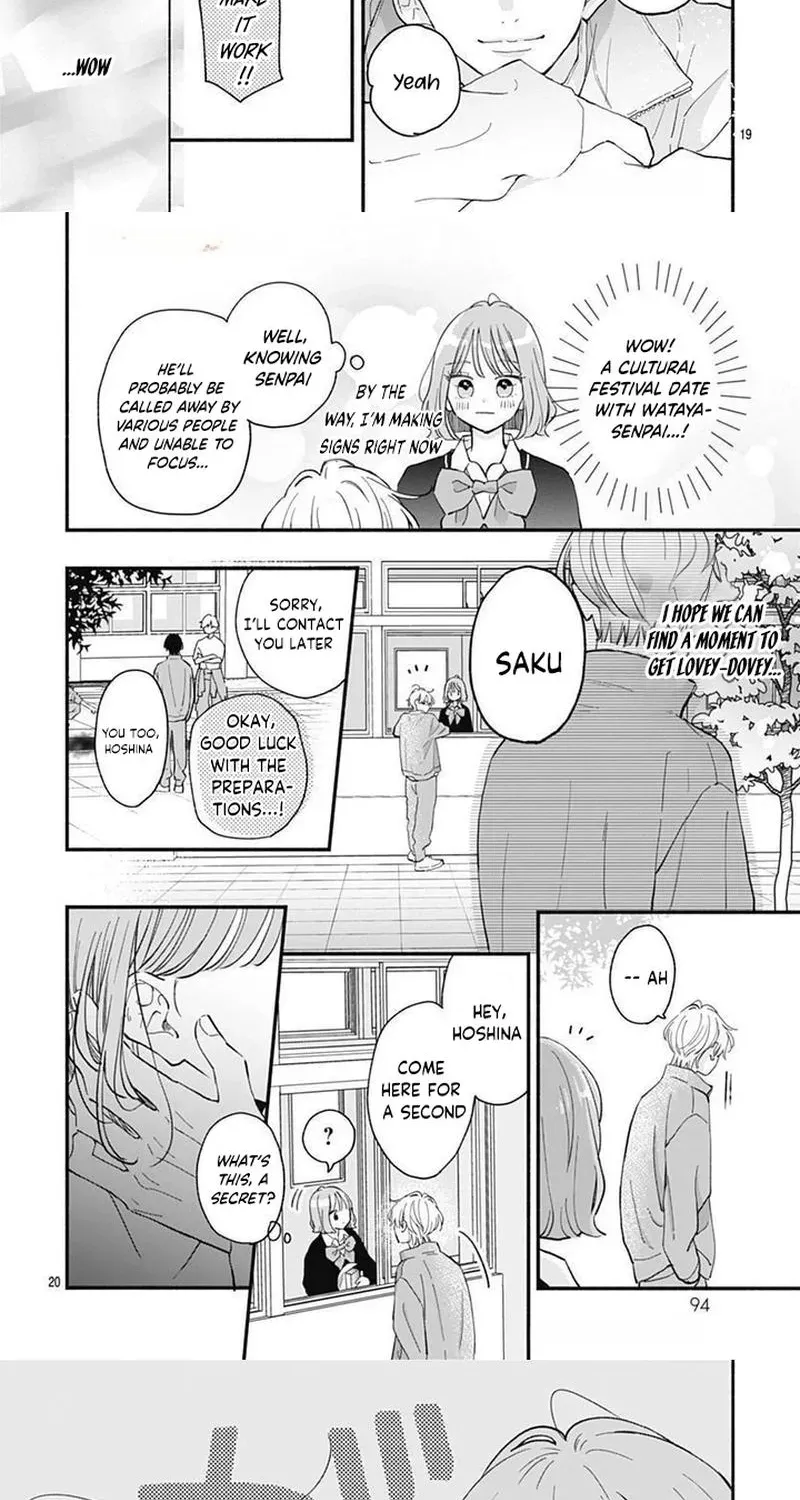 Fukakouryoku No I Love You - Chapter 31 - Page 16