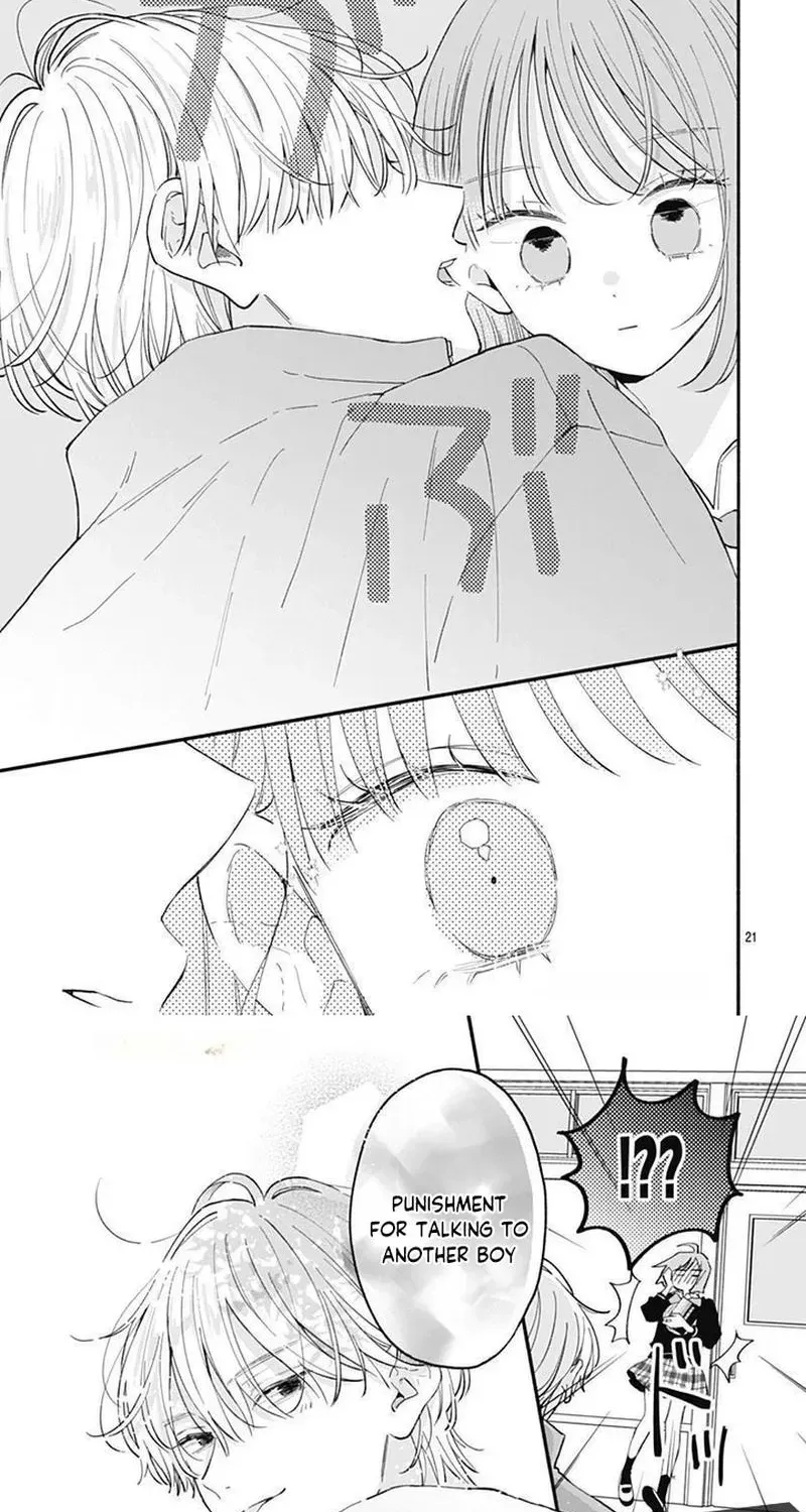 Fukakouryoku No I Love You - Chapter 31 - Page 17