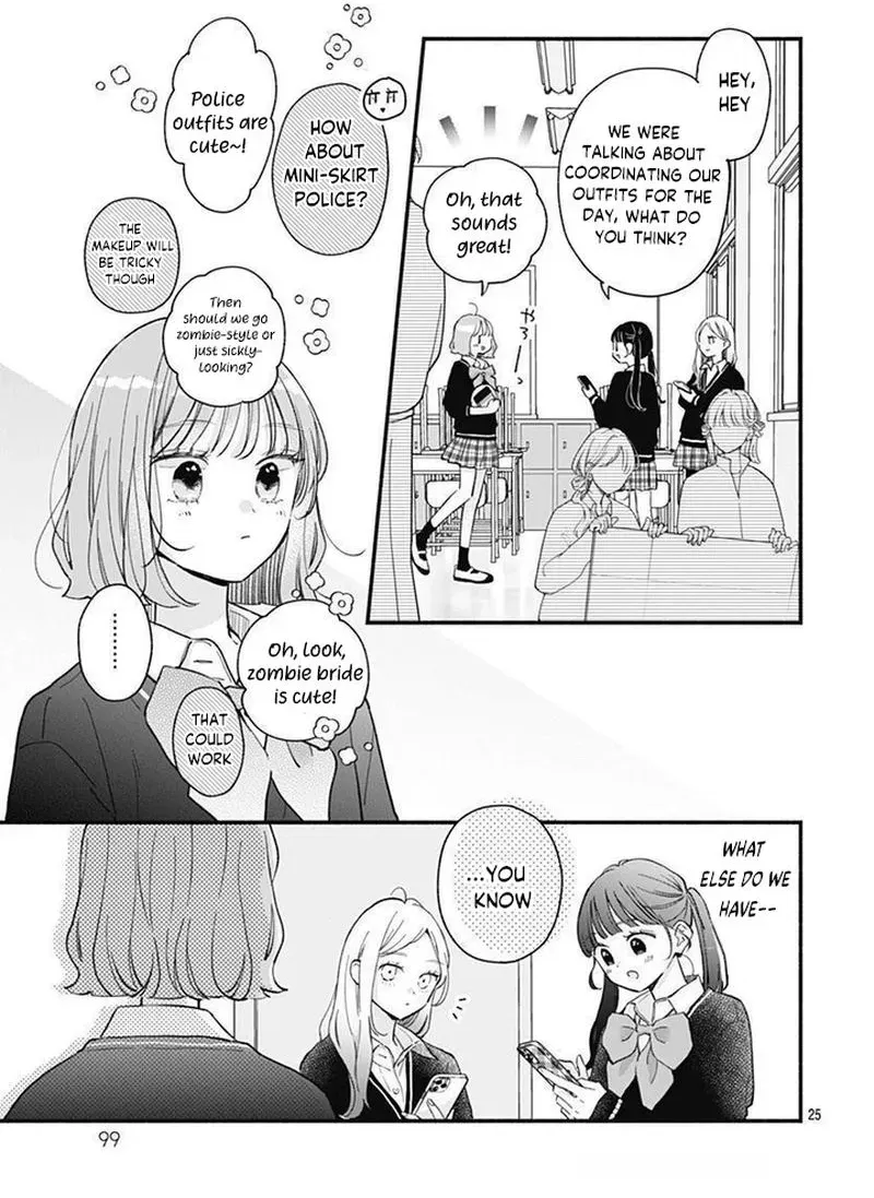 Fukakouryoku No I Love You - Chapter 31 - Page 20