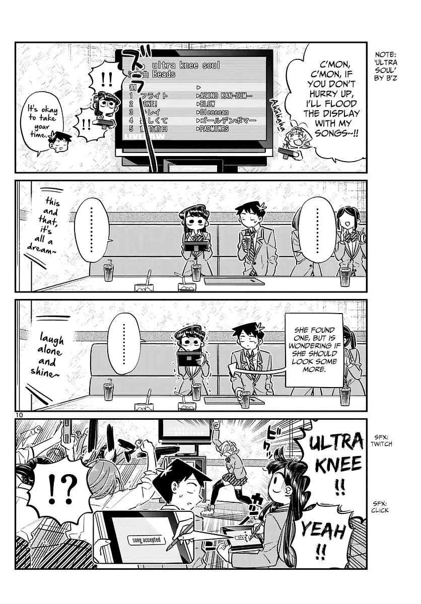 Komi-san wa Komyushou Desu - Chapter 73 - Page 13