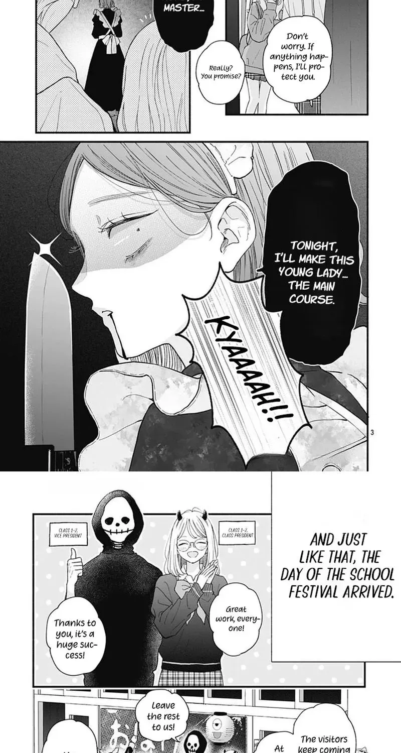 Fukakouryoku No I Love You - Chapter 32 - Page 3