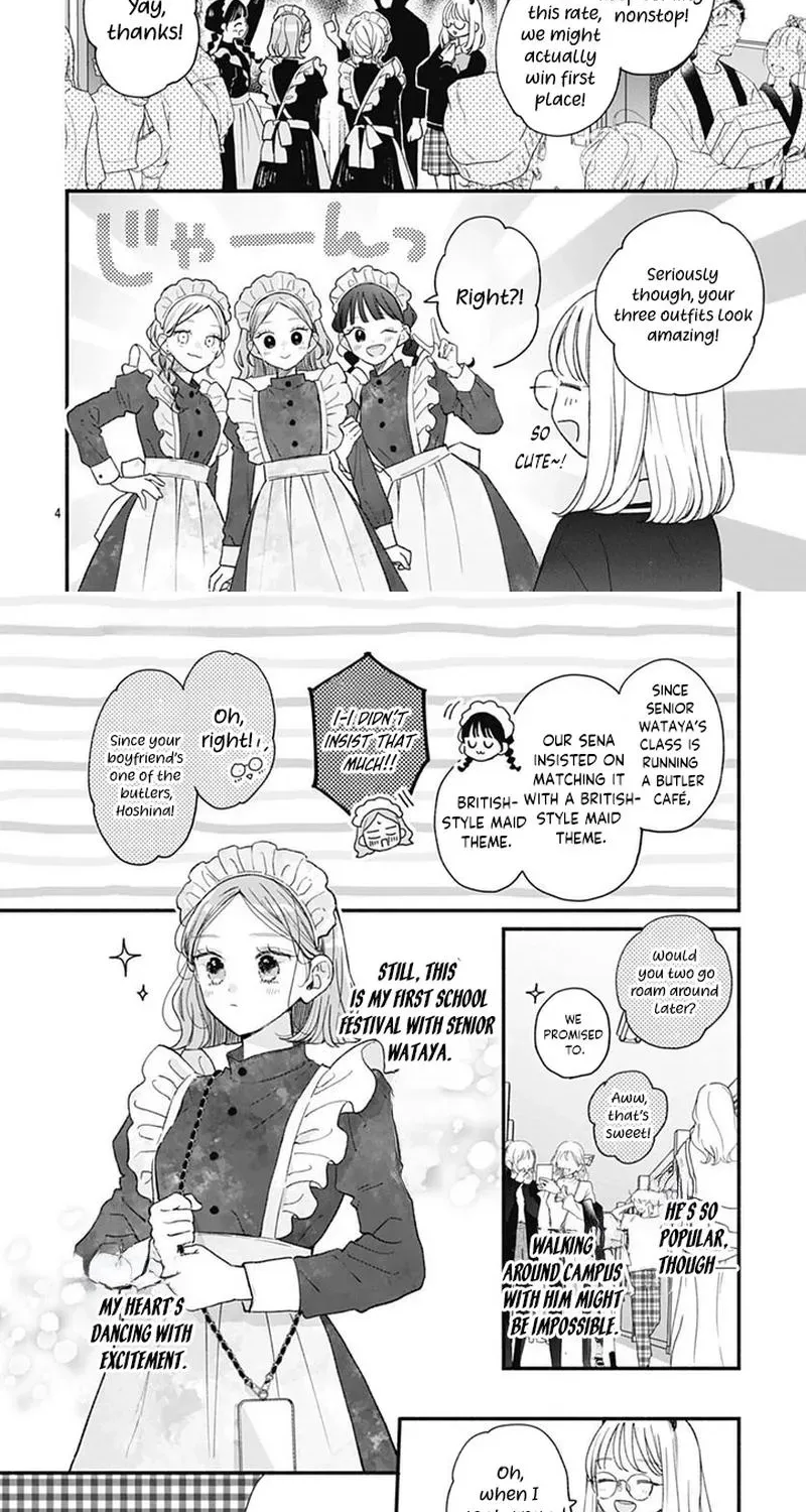 Fukakouryoku No I Love You - Chapter 32 - Page 4