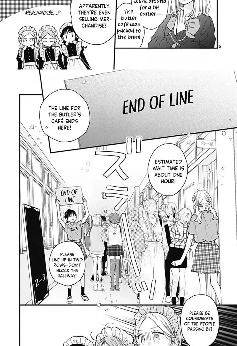 Fukakouryoku No I Love You - Chapter 32 - Page 5