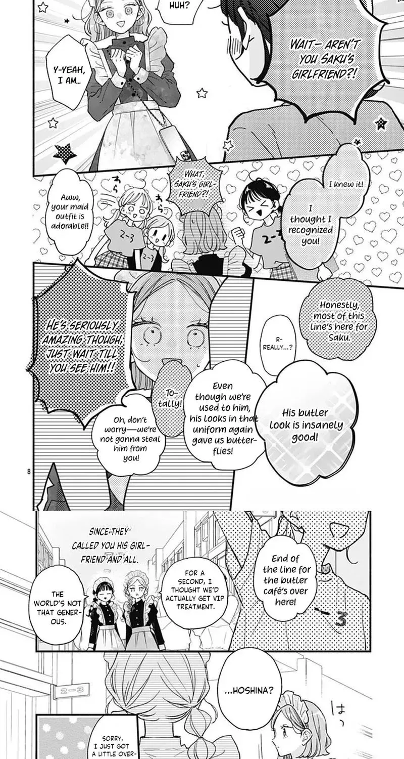Fukakouryoku No I Love You - Chapter 32 - Page 7